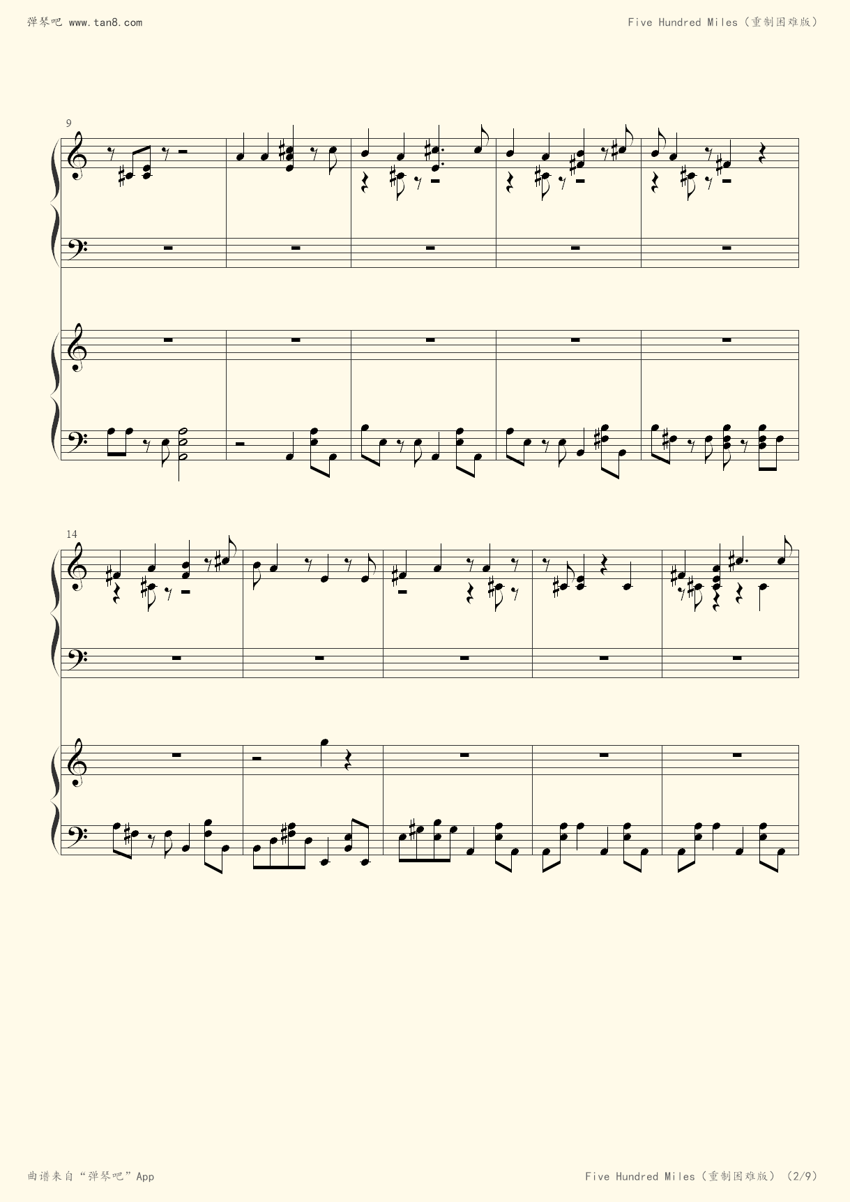 钢琴谱fivehundredmiles500miles重制困难版