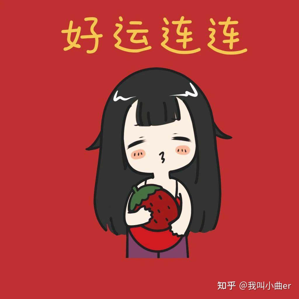 有什么头像适合在2021年用? - 知乎