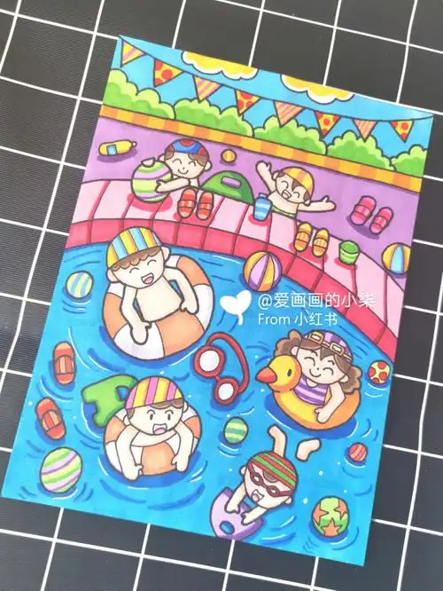 儿童画教程  #绘画打卡  #马克笔儿童画  #欢乐泳池  #一起来游泳