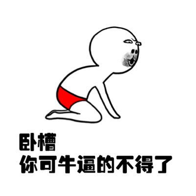 400_400gif 动态图 动图