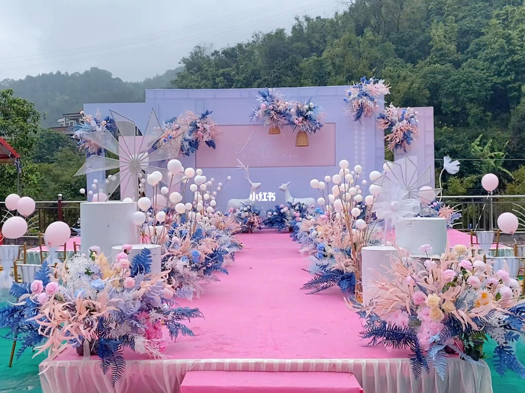户外婚礼舞台布置