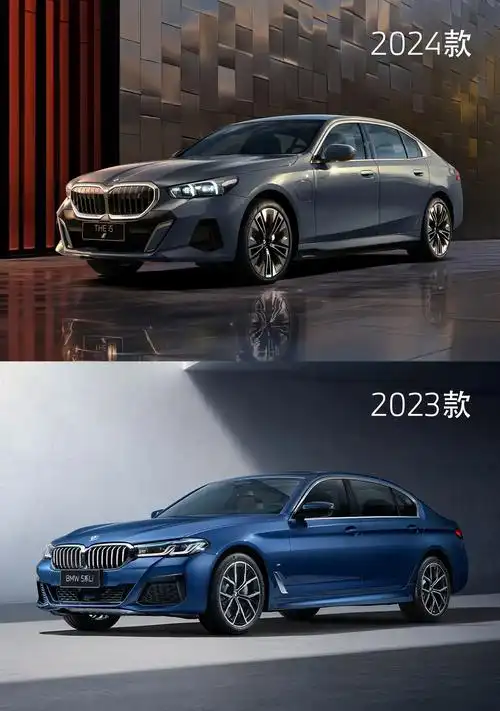 宝马5系2024新款济南
