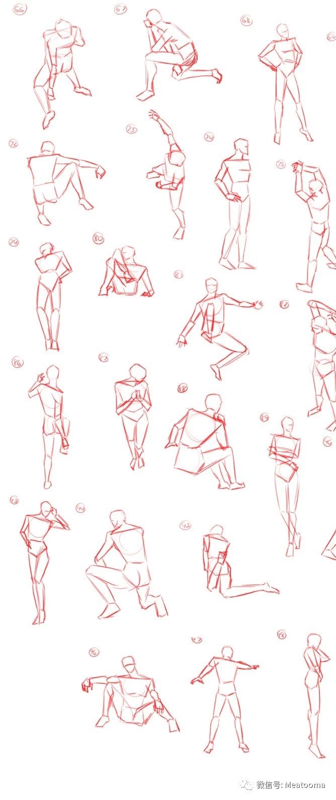 这套超齐全的人体姿势教程,不怕你画不出好看的姿势!