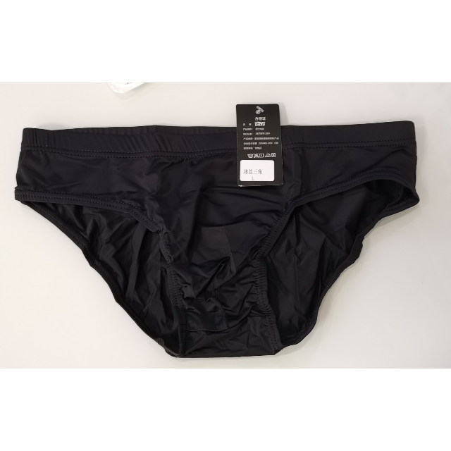 内裤男冰丝三角裤超薄夏季透气裤头男生性感情趣低腰无痕透明男士可莉