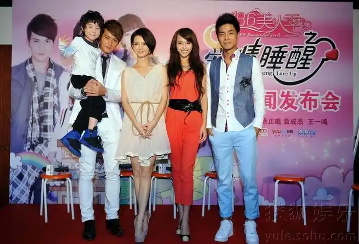 徐正曦戚薇_徐正曦戚薇贴吧_戚薇短发