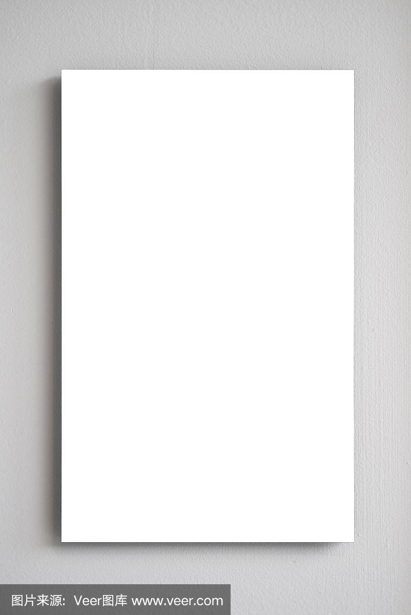 空白图片(剪切路径)