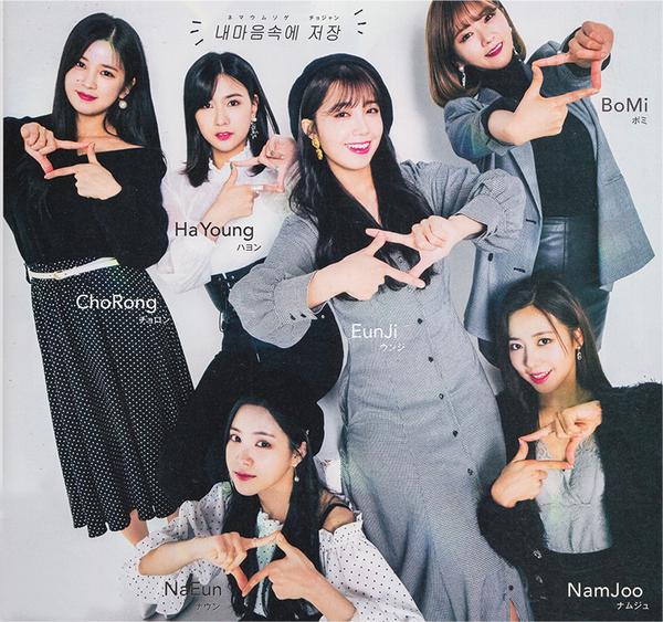 青春洋溢的集体拍照姿势大公开