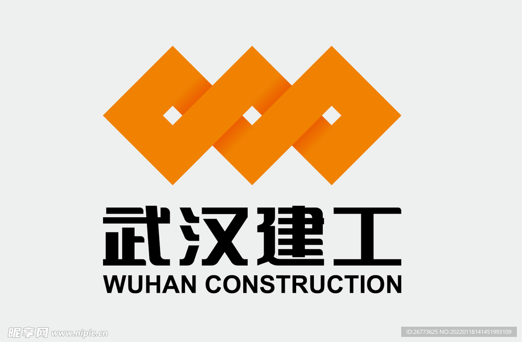 武汉建工集团股份有限公司标志设计图__企业logo标志_标志图标_设计
