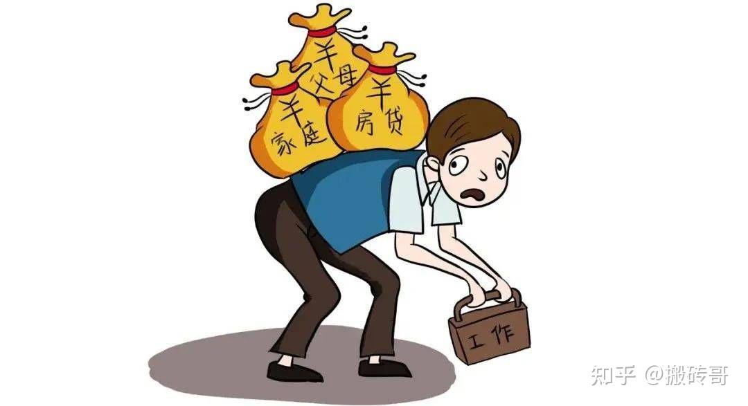 人生总有太多心酸绕不开"钱"那点事.