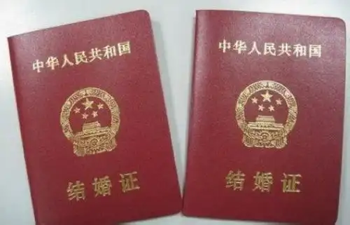 女子与儿子领结婚证丈夫与儿子前丈母娘结婚