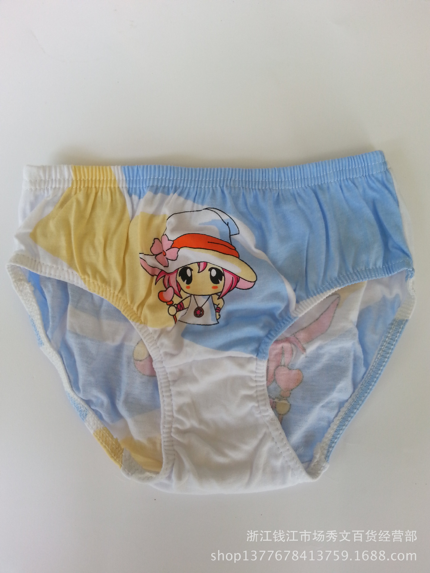 小yc纯棉可爱女童舒适三角裤066儿童内裤