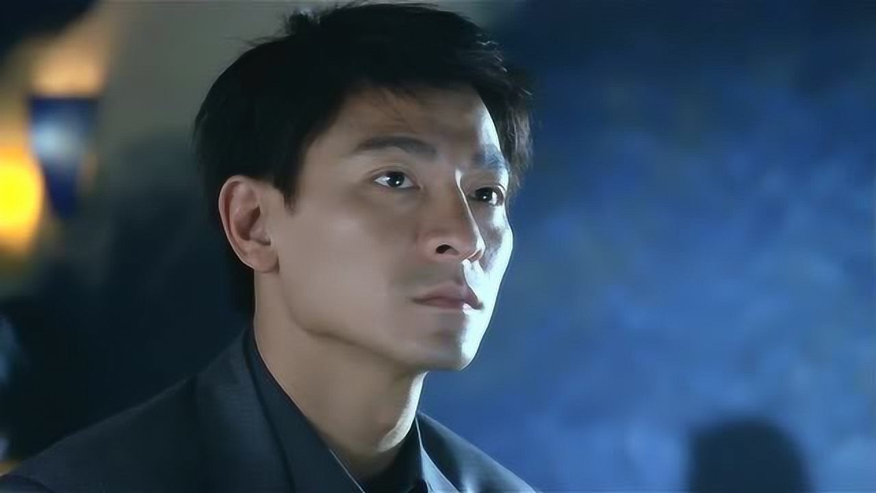 暗战风云,刘德华帅气登场.