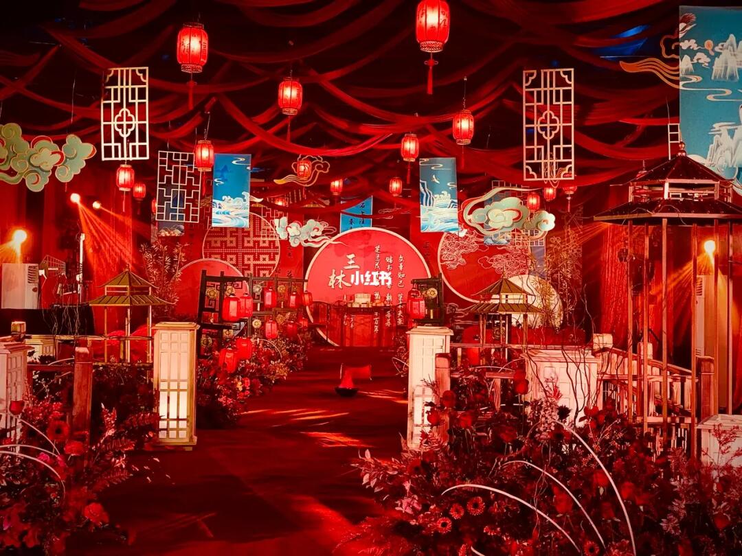 中式婚礼现场今天新鲜出炉呢