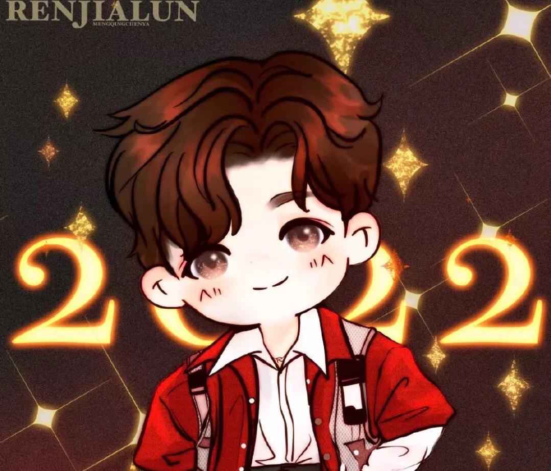 任嘉伦 这些卡通版的你,是不是超可爱的 远大前程,星光万顷 向北向南