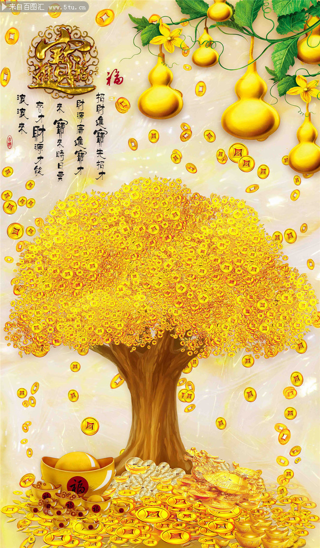 招财进宝玄关背景画图片