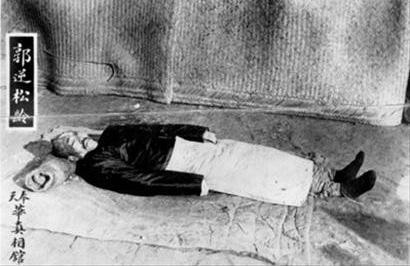 张学良口述郭松龄倒戈真相