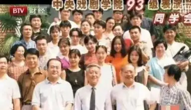 著名好演员刘敏涛守婚如玉:当众揭开富豪前夫,9年不见女儿真相