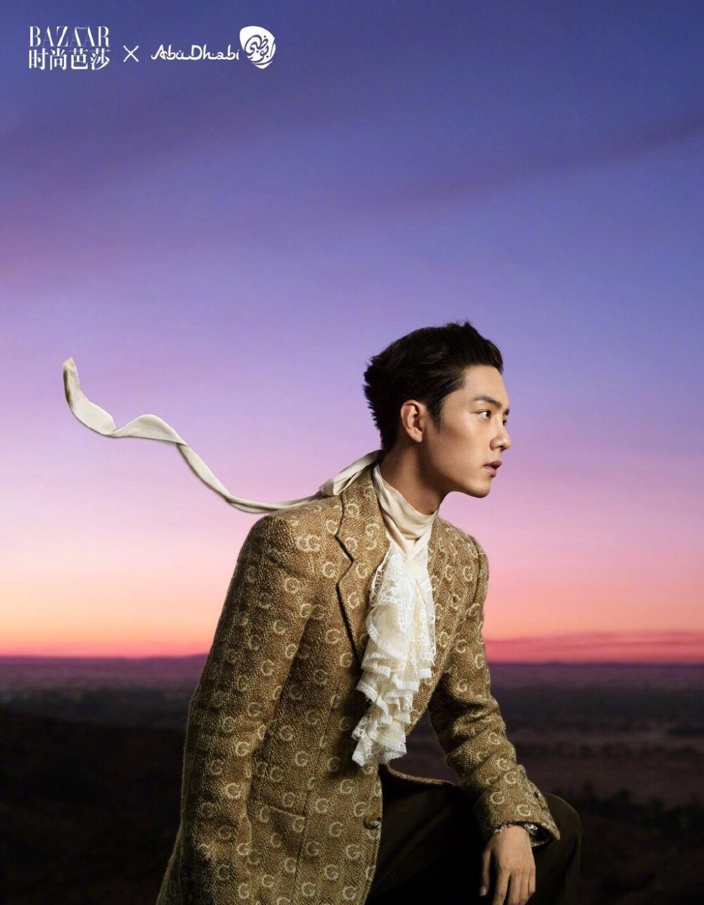 肖战 190925 时尚芭莎
