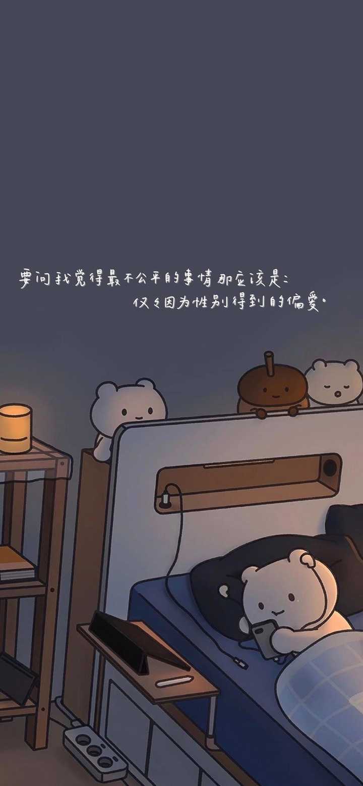 有没有治愈系的温暖句子? - 文案句子 上海视道文化传媒有限公司