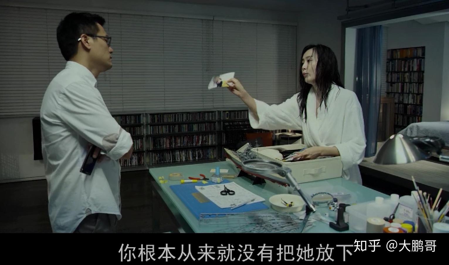 夏日消暑佳片李碧华的电影奇幻夜让你胆战心寒