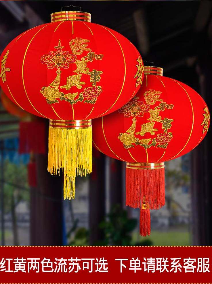 2022新款时尚大红灯笼挂饰过新年