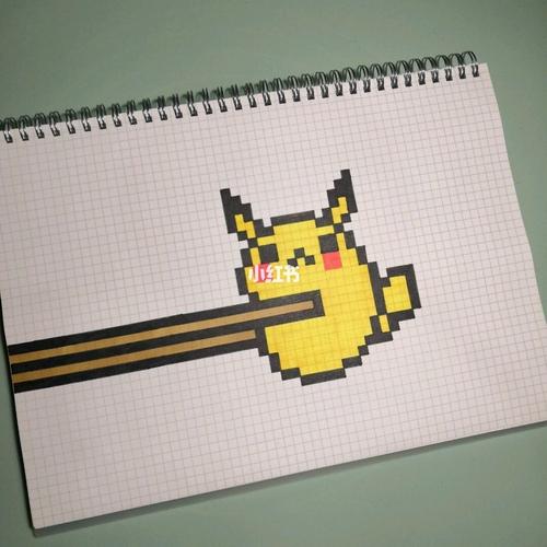 网格本手绘简笔画像素皮卡丘