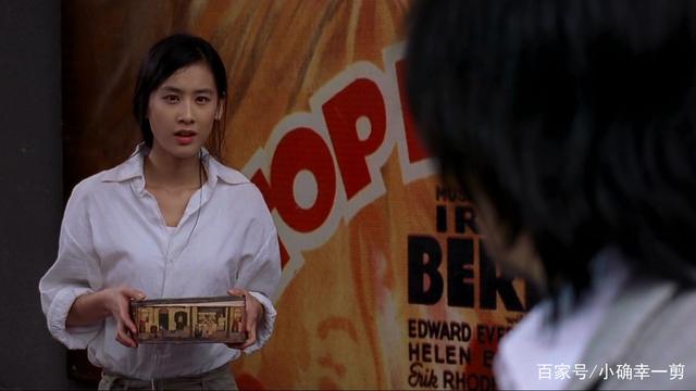 黄圣依《功夫》剧照