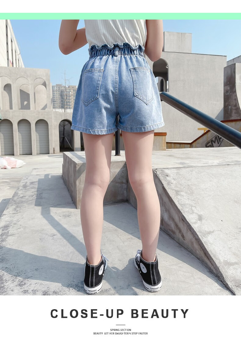 谜小桃童装女童裤子儿童短裤夏季新款女孩子夏日牛仔短裤中大童清新