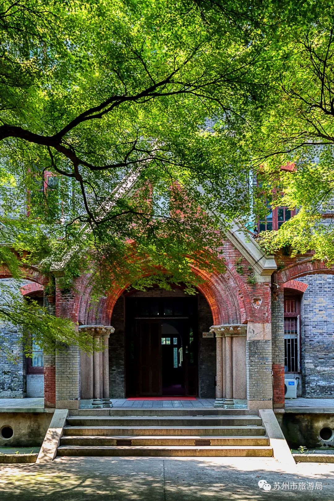 苏州大学为什么被称为中国最美校园之一鉴赏日活动仅剩六天