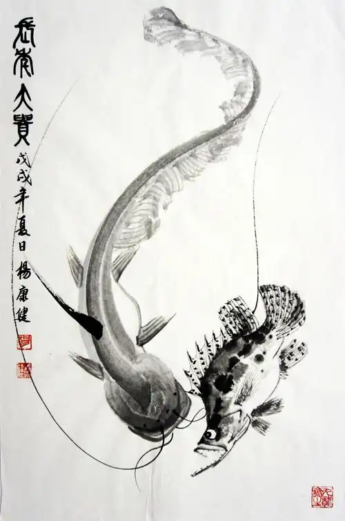 杨康健画鳜鱼-九龙斋