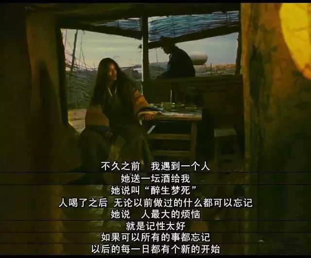 张曼玉,梁朝伟,林青霞,张学友,刘嘉玲等众多大咖的经典电影——《东邪