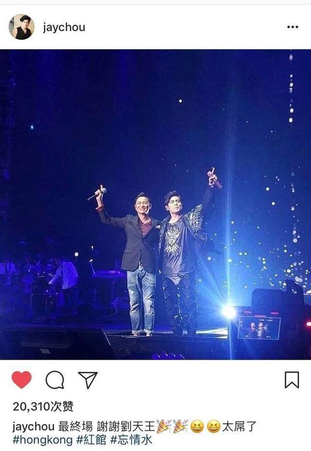 周杰伦谈和张学友合作:他是在我歌词出现的歌神!曾被刘德华拒绝