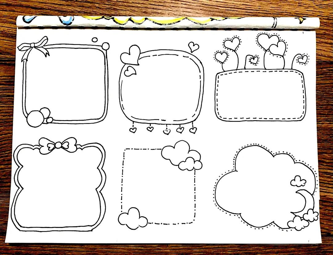 超级超级简单的小边框09