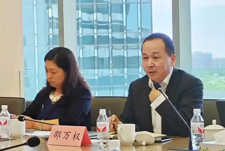 5月29日上午,上海市律师协会会长邵万权,副会长黄宁宁等一行,就市律师