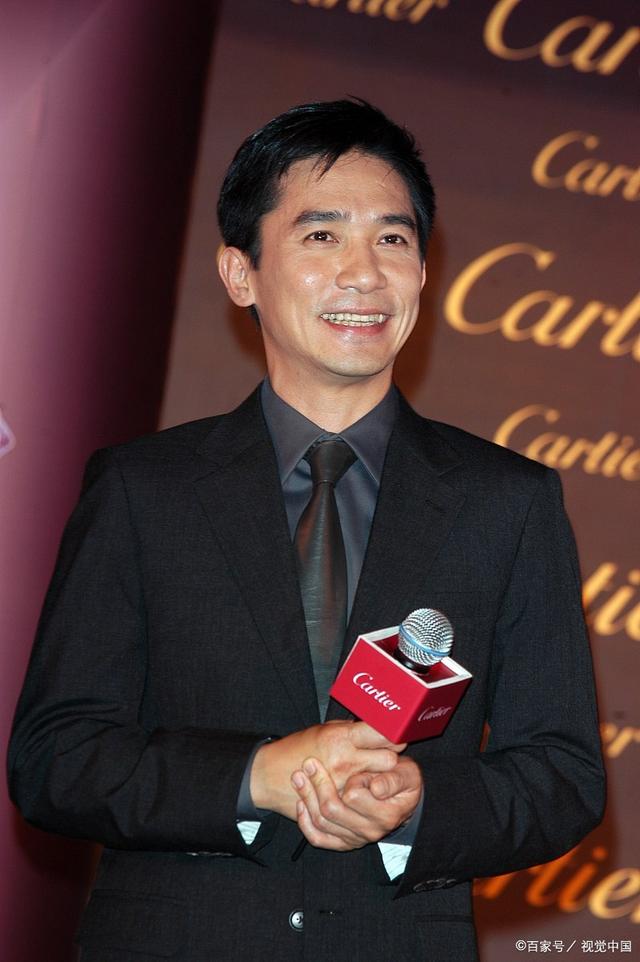 梁朝伟,不善于社交