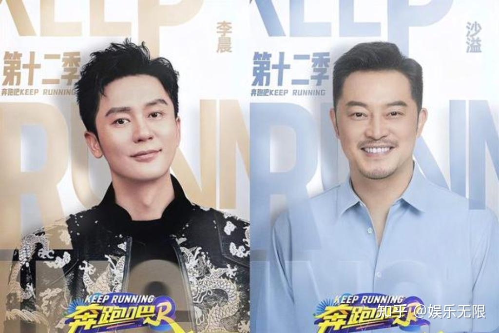 奔跑吧热血燃城南宁街头粉丝狂欢兄弟团录制大声公掀起夏日风暴