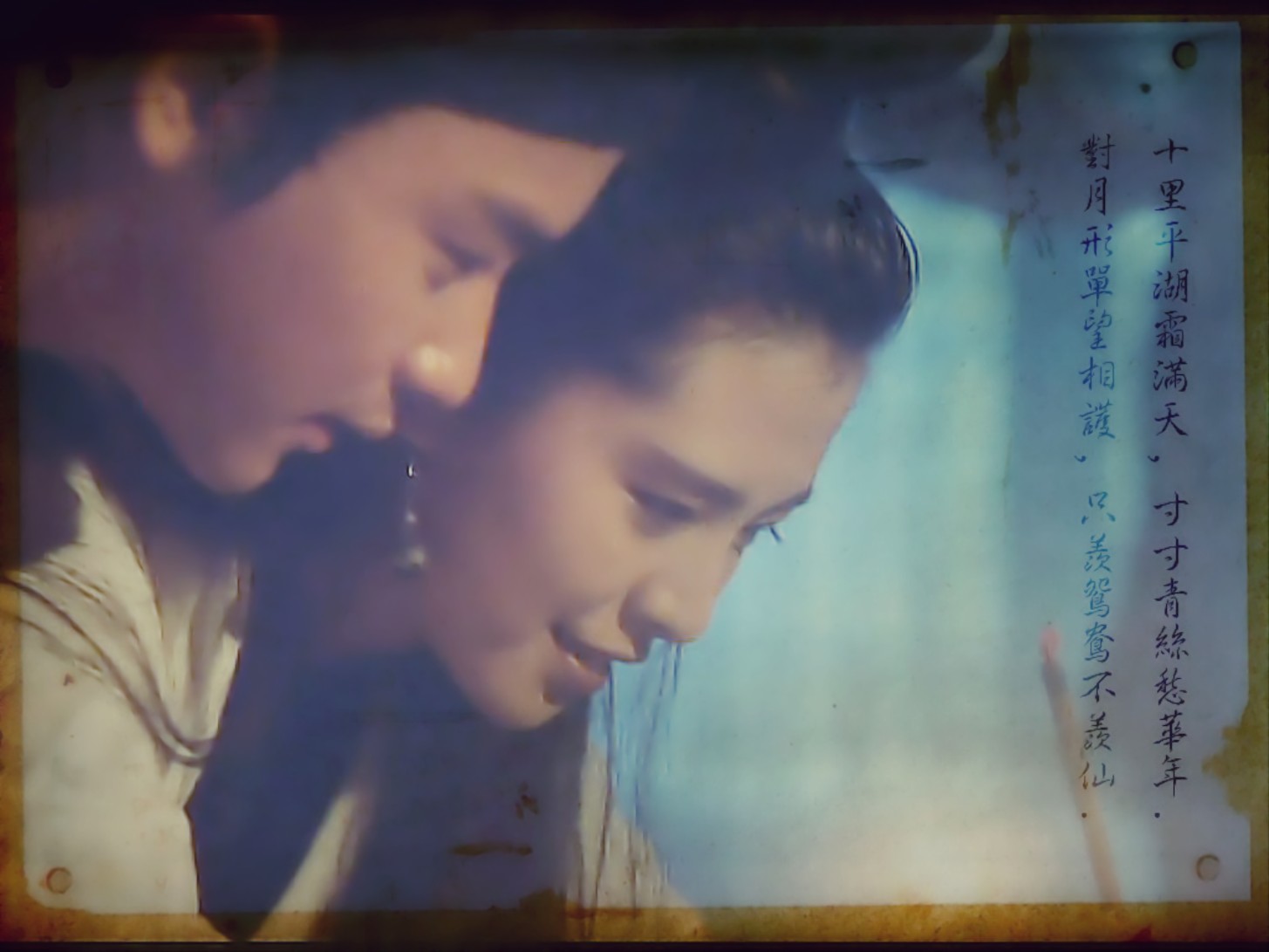 据说,"哥哥"这个昵称的首个出处源自1987年,张国荣与王祖贤合演徐克