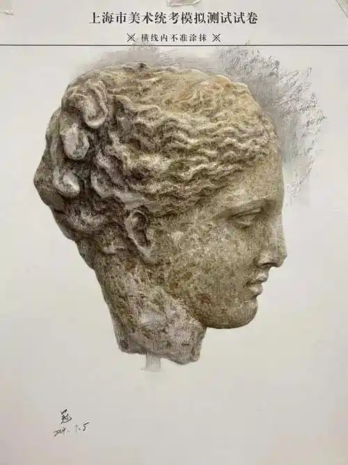 央美造型高手素描作品