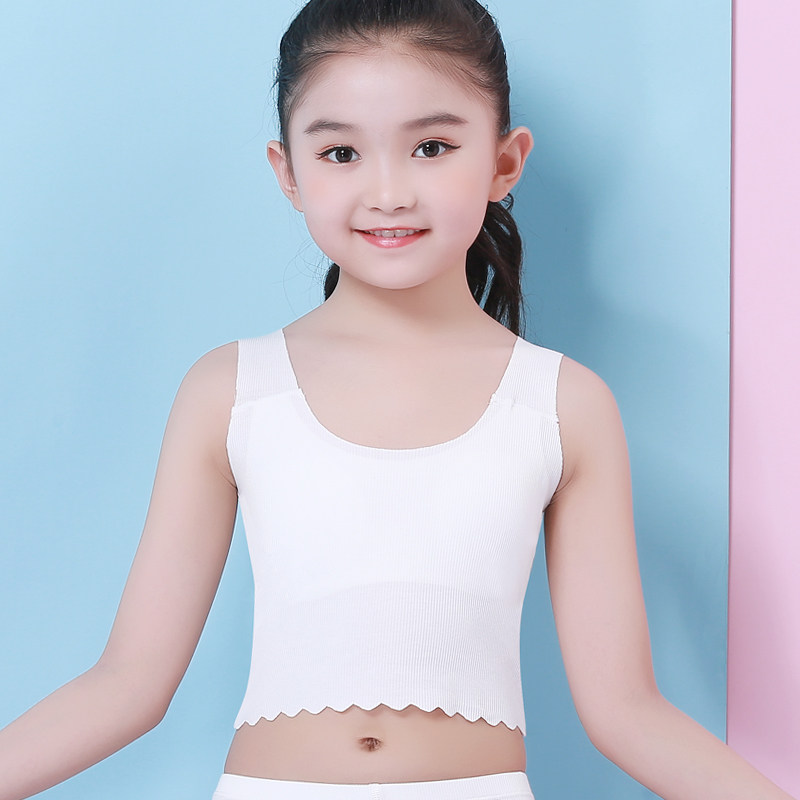 森之鼓 发育期少女文胸-美少女小菲儿