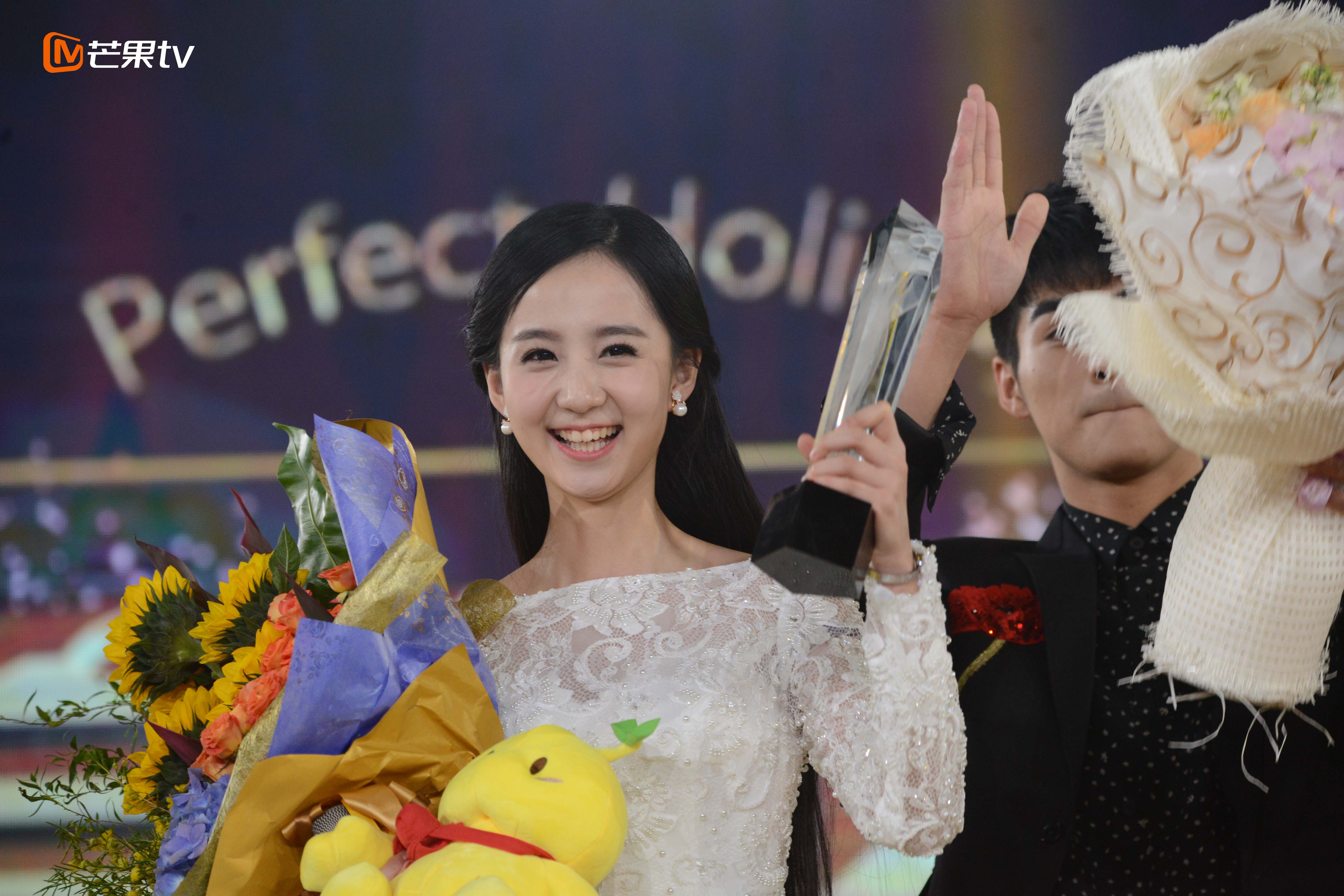 《完美假期》许晓诺夺冠