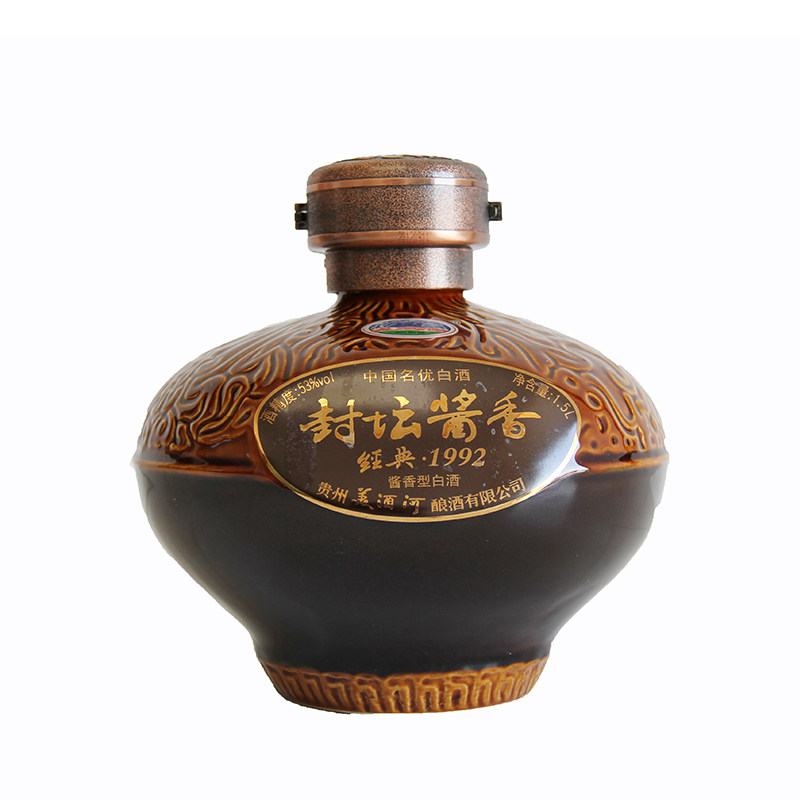 1919酒类 53度封坛酱香30年陈 1.