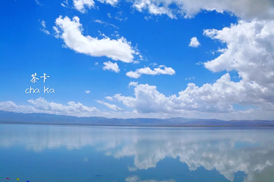 包含抖音网红旅游景点广州天气的词条