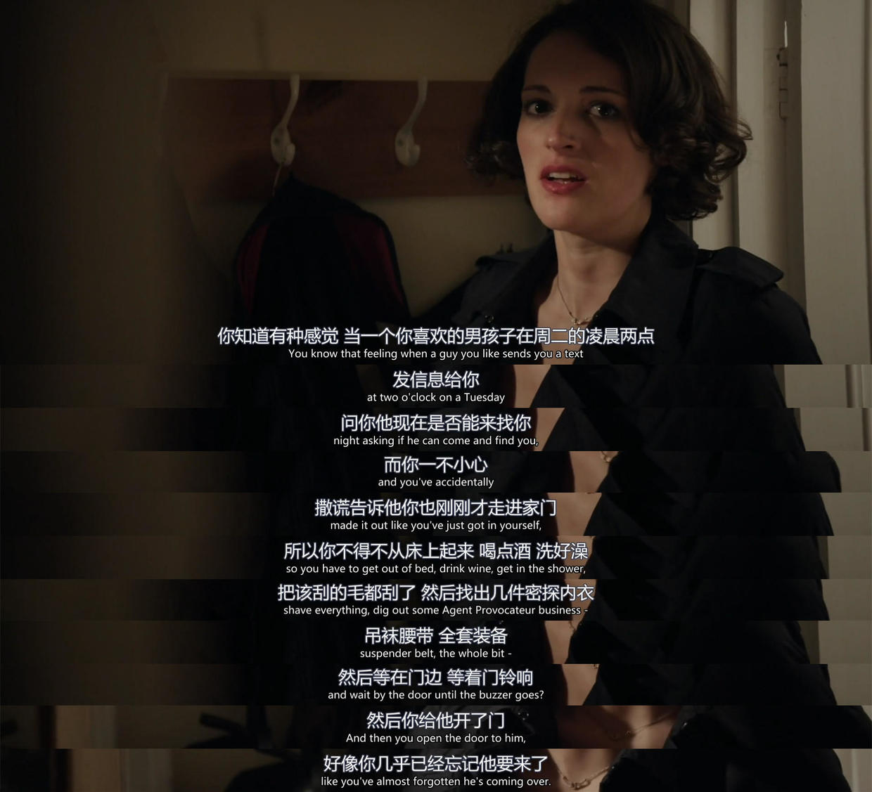 伦敦生活有多少人像她一样用尖酸刻薄掩盖孤独脆弱