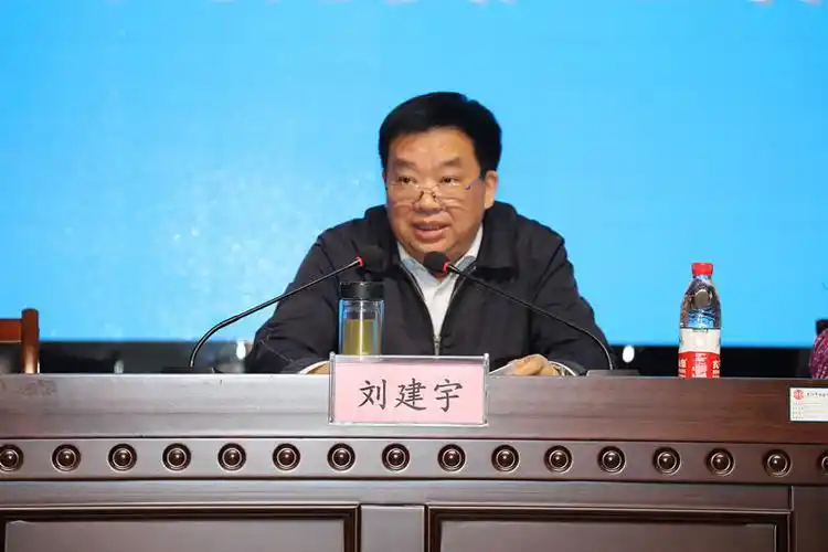 【落实年】全省工会财务资产精细化管理现场会今日在襄召开