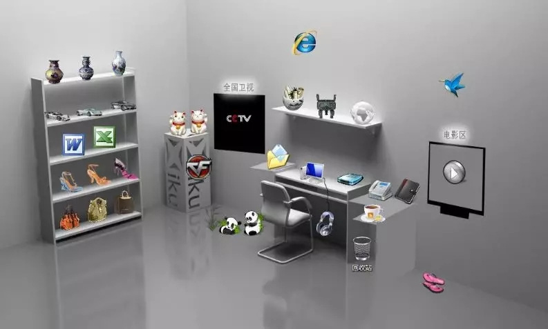 10款创意图标摆放电脑桌面壁纸