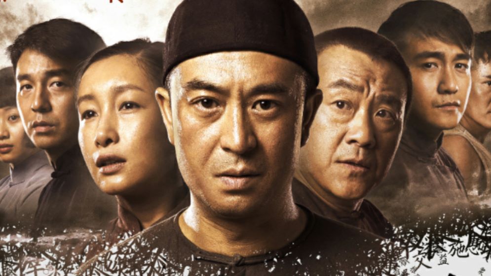 看张嘉译的电视剧盘点