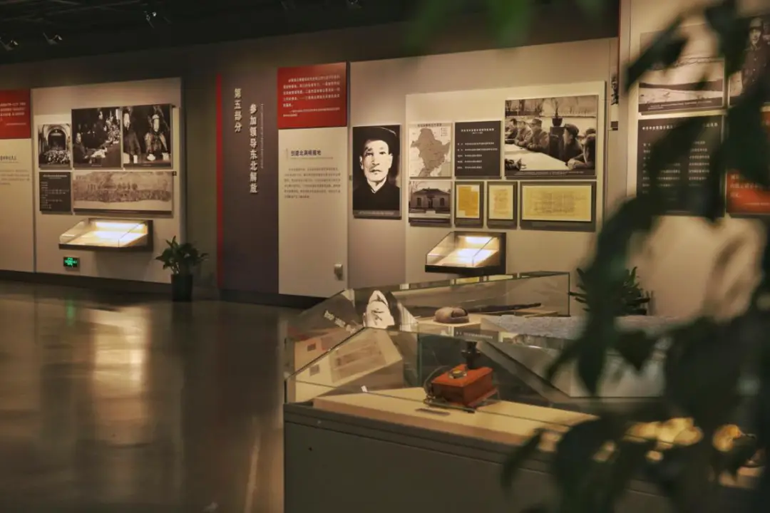 陈云纪念馆20岁了,经历的不只是时间_展览