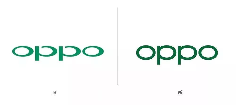 跟风整容?你觉得这些大牌变脸成功了吗?__凤凰网