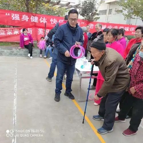 快乐健身,温情相伴——兴科社区开展重阳节关爱老年人系列活动
