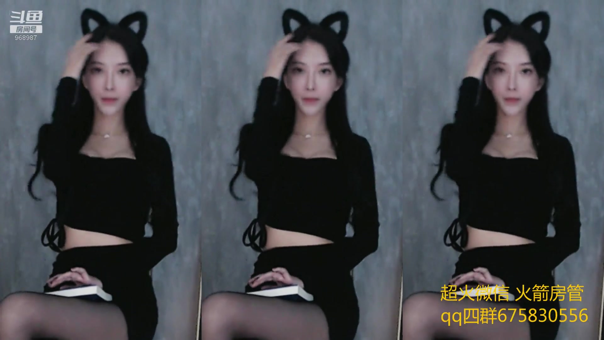 南妹儿呀近期857加特林舞蹈剪辑删减不定31